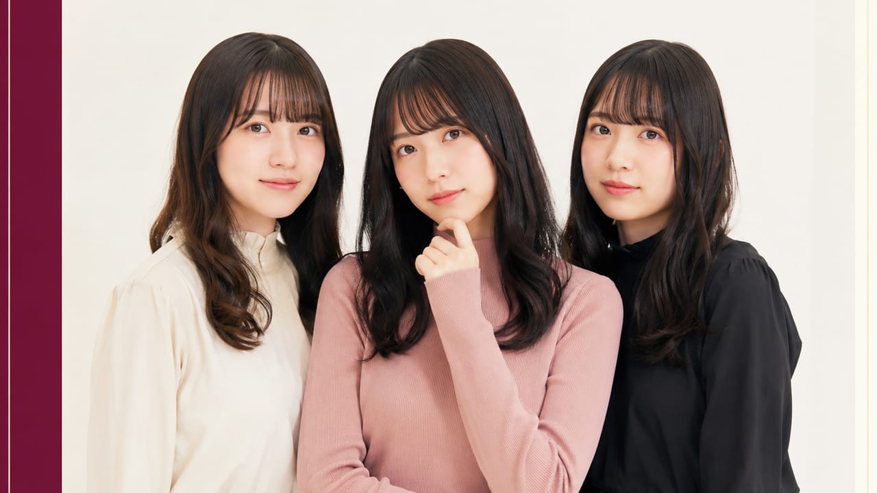 女性アイドルオーディション情報のイメージ